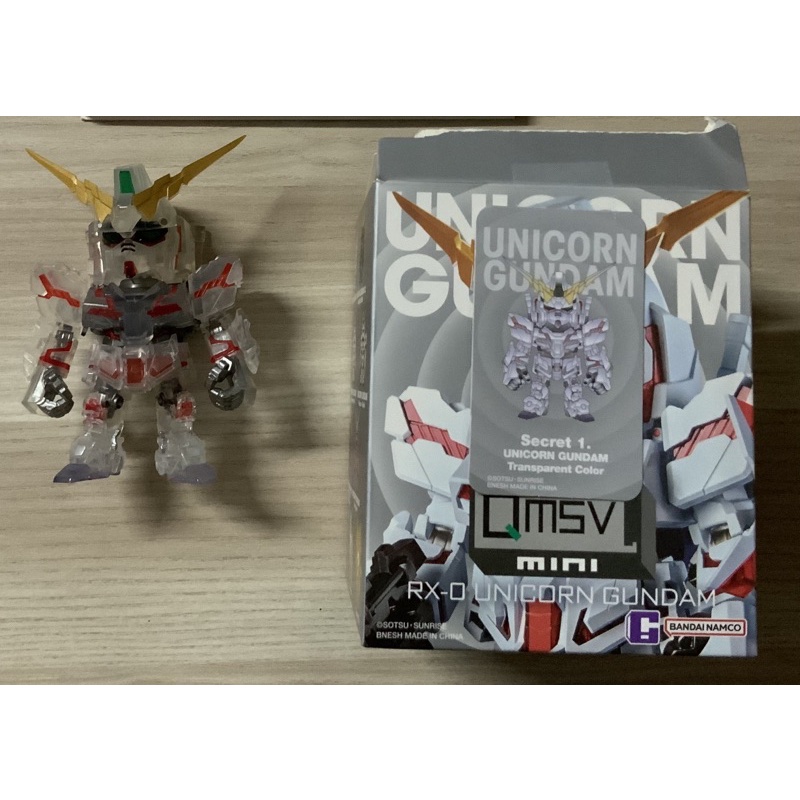 [มือสอง] QMSV mini Rx-0 Unicorn Gundam secret สีใส