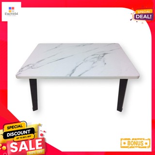 โต๊ะญี่ปุ่นลายหินอ่อน60Cm คละสีJapanese40x60ซม.Marble Table40x 60Cm