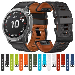 สายนาฬิกาข้อมือยาง ขนาด 22 มม. 26 มม. คุณภาพสูง สําหรับ Garmin Instinct 2 2X Quaitx 3 5 7 7X