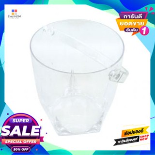 Ice ถังใส่น้ำแข็งพลาสติก Kassa Home รุ่น Td0604-55 สีใสplastic Ice Bucket  Home Model Td0604-55 Clear Color