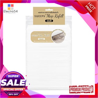 REFILL รีฟิลแผ่นทำความสะอาดพื้นชนิดแห้ง SWEEPY 30 แผ่น สีขาวREFILL DRY SHEET MOP SWEEPY 30 SHEET WHITE