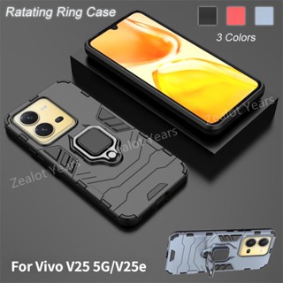 เคสโทรศัพท์มือถือแบบแข็ง กันกระแทก พร้อมแหวนขาตั้ง สําหรับ VIVO V25 5G V25e 4G