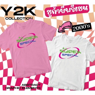 เสื้อยืดลาย Y2K ลายน่ารักๆ  ผ้า Cotton ใส่สบาย สีสันสดใส