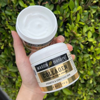 Mason Natural  Collagen Beauty Cream