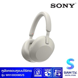 SONY  Wireless Headphone รุ่น WH1000XM5 หูฟังแบบครอบหูไร้สาย โดย สยามทีวี by Siam T.V.