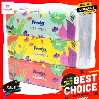 Festa Besta(เฟสต้าเบสต้า) เฟสต้า เบสต้า กระดาษเช็ดหน้า แพ็ค 3 Festa Besta Facial Tissue Pack 3กระดาษทิชชู่