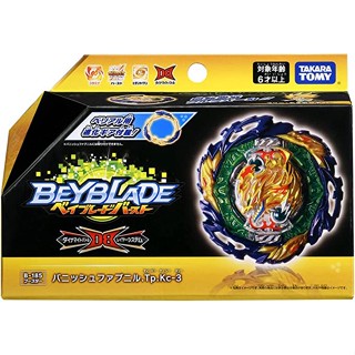 Beyblade Burst B-185 Booster Vanish Fafnir .Tp.Kc-3