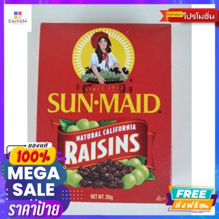 ขนม Sunmaid Raisin Box ลูกเกด 250g. Sunmaid Raisin Box Raisins 250g. Reasonable price.ขนมแห้ง