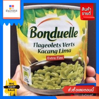 วัตถุดิบ Bonduelle Flageolets Beans ถั่วเขียว ฟลาโชเล็ท  400 กรัมBonduelle Flageolets Beans, mung beans, flag