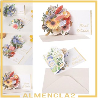 [Almencla2] การ์ดอวยพรวันครบรอบ ลายดอกไม้ สําหรับครอบครัว แม่ วาเลนไทน์