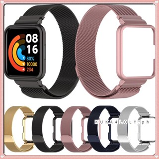 Milanese สายนาฬิกาแม่เหล็ก + เคสป้องกันโลหะ สําหรับ Xiaomi Redmi Watch 2 Lite Smart Watch เปลี่ยนสายนาฬิกา 0103