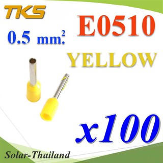 หางปลากลม คอร์ดเอ็น แบบมีฉนวน สำหรับสายไฟ 0.5 Sq.mm (สีเหลือง 100 ชิ้น) รุ่น E0510-YELLOW