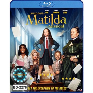 Bluray หนังใหม่ เสียงไทยมาสเตอร์ Roald Dahl’s Matilda the Musical มาทิลด้า เดอะ มิวสิคัล