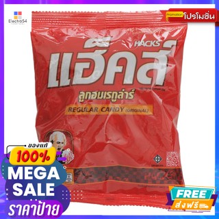 Hacks(แฮ็คส์) แฮ็คส์ ลูกอมเรกูล่าร์ 270 ก. Hacks Regular Candy 270 g.ลูกอม