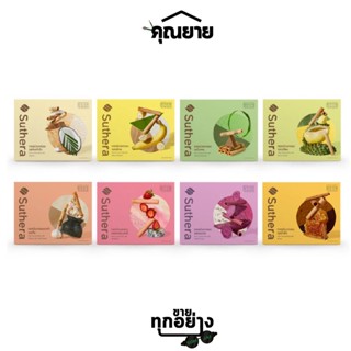 สุธีรา Suthera ทองม้วนกรอบ ขนาด 192g. x 12 ซอง