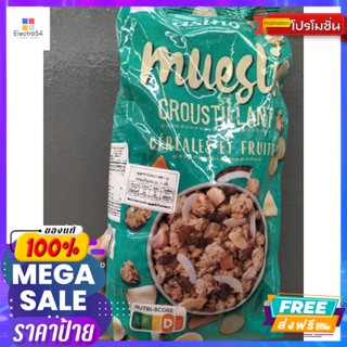 Casino Muesli Croustillant  มูสลี่ธัญพืชอบกรอบ ผสม ผลไม้  500g. Casino M