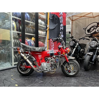 ของแต่ง honda dax st50 70 มากมาย 600 กว่ารายการ ประกอบได้ทั้งคัน