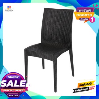 เก้าอี้พนักพิงลายหวาย รุ่น DC01-B สีดำ FONTE rattan pattern backrest chair, DC01-B, black