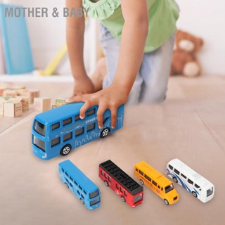  Mother &amp; Baby 4 ชิ้น 1/87 รถจำลองขนาดเล็กที่มีสีสันชุดจำลองยานพาหนะของเล่นของขวัญสำหรับเด็กเด็กผู้ชาย