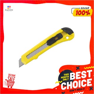 CUTTER คัตเตอร์ STANLEY 10-143 18 มม.CUTTER STANLEY 10-143 18MM.