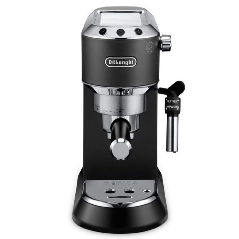 เครื่องชงกาแฟจาก De'Longhi  รุ่น EC685