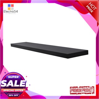 FLOATING แผ่นชั้นไม้ซ่อนขา STACKO 120x24x5 ซม. สีเวงเก้FLOATING WOOD SHELF STACKO 120X24X5CM WENGE
