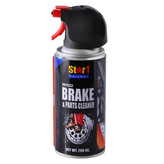 BRAKE น้ำยาสเปรย์ล้างระบบเบรค Star 1BRAKE &amp; PARTS CLEANING SPRAY STAR 1