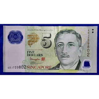 แบงก์​สิงคโปร์​ Singapore, 5 Dollars, (Polymer), ใช้แล้ว, B744E