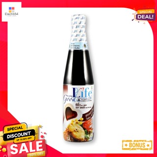 ml 500กู๊ดไรฟ์ซีอิ๊วมล.GoodLife SoySauce500 ml