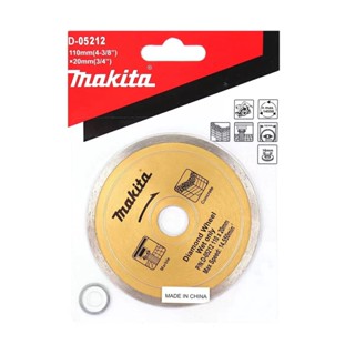 MODERNHOME MAKITA ใบตัดเพชร 4 นิ้ว รุ่น D-05212 แผ่นตัดหิน แผ่นตัดคอนกรีต แผ่นตัด