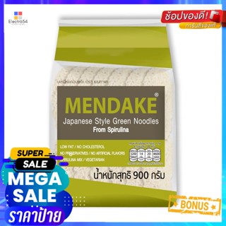 NoodleGreen 900เมนดาเกะบะหมี่หยกญี่ปุ่นกรัมMendake GreenNoodle900 g