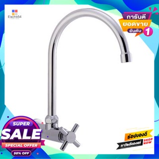 Cold ก๊อกซิงค์น้ำเย็นติดผนัง Icon รุ่น D333A โครเมียมwall-Mounted Cold Water Sink Faucet Icon Model D333A Chrome