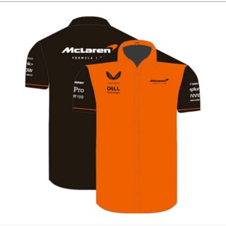 ชุดแข่งรถ F1 เสื้อโปโลแขนสั้น ลายทีม Mclaren F1 Jersey แฟชั่นฤดูร้อน สําหรับผู้ชาย และผู้หญิง 2022