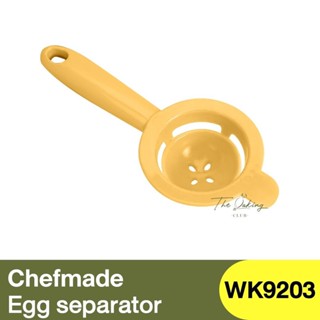 เชฟเมค เครื่องแยกไข่ขาวไข่แดง Chefmade Plastic Egg White Separator  / WK9203 / ที่แยกไข่ขาวไข่แดง