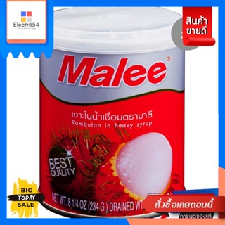 Malee(มาลี)[x3] MALEE เงาะกระป๋อง ขนาด 8.25 oz 234g. [Best seller][x3] MALEE rambutan can size 8.25 oz 234g.อาหา