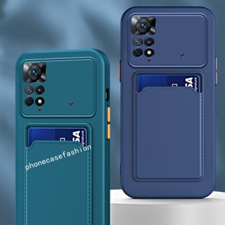 เคสโทรศัพท์ซิลิโคน TPU แบบนิ่ม กันกระแทก ป้องกันเลนส์กล้อง สําหรับ Xiaomi poco X5 pro 4G 5G 2023