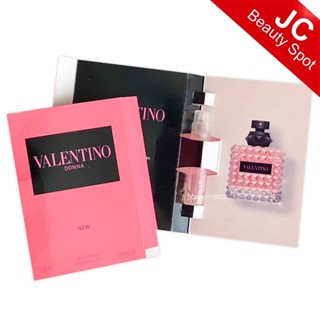 Valentino Donna Born In Roma Valentino for women Spray 1.2ml