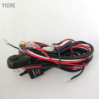 YiChe H1 ไฟตัดหมอกรถลากสายไฟพร้อมรีเลย์ 12V 40A 30A ฟิวส์กันน้ำสำหรับโคมไฟขับทำงาน