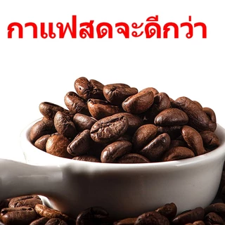 LAHOME เครื่องบดกาแฟแบบ Coffee Grinder Conical Burr เครื่องบดแบบปรับเสี้ยนได้ w/ 38 การตั้งค่าสำหรับกาแฟดริปเอสเปรสโซ