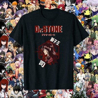 Vintage Style Stylish T-Shirt Dr Stone Tsukasa Shishio Side Face Classic T Shirt Slim Fit Funny Clearance Sale_08