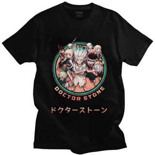 Hot all-match classic Classic Dr Stone T Shirt Men Short Sleeved Japan Anime Manga T-shirt Casual Tee Tops Soft  Sl_07