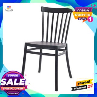 Plastic เก้าอี้พลาสติก รุ่น 1740A ขนาด 44 x 51 x 86 ซม. สีดำ Plastic Chair FONTE No.1740A Size 44 x 51 x 86 cm. Black