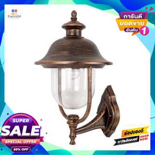 Lamp โคมไฟกิ่งภายนอก (1xE27) LUZINO VIETNAMESE รุ่น 0011-WU(BG) ขนาด 25.1 x 27 x 50 ซม. ทองรมดำOutdoor Branch Lamp (1xE2