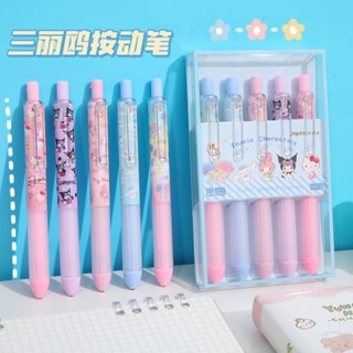 Sanrio Characters Gel pen x 5 pcs