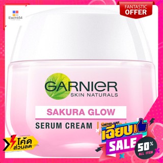 Garnier(การ์นิเย่) การ์นิเย่ ซากุระ โกลว์ ไฮยาลูรอน เซรั่ม ครีม เอสพีเอฟ 30 พีเอ+++ 50 มล. Garnier Sakura Glow Hyaluron