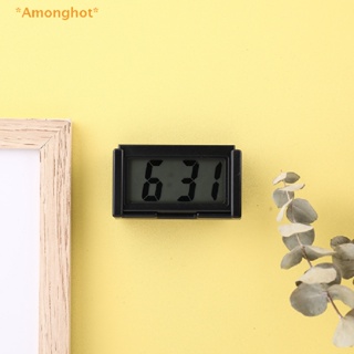 Amonghot&gt; นาฬิกาดิจิทัล มีกาวในตัว หน้าจอ LCD แสดงเวลา จัมโบ้ สําหรับติดรถยนต์