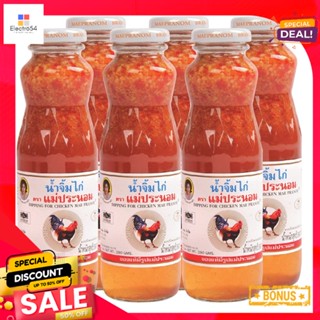 ChickenSauce 390แม่ประนอมน้ำจิ้มไก่กรัม x6ขวดMaepranom ChickenSauce x 390g6Bottles