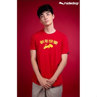 Rudedog เสื้อคอกลม ชายหญิง รุ่น อังเปา สีแดง