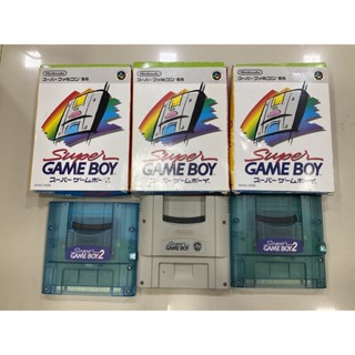 ตลับ SFC Super Game Boy ใช้เล่น Gameboy บนเครื่อง Super Famicom Super Gameboy 2