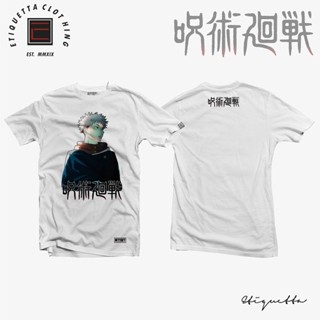 Anime Shirt - ETQTCo. - Jujutsu Kaisen - Yuji Itadori_02